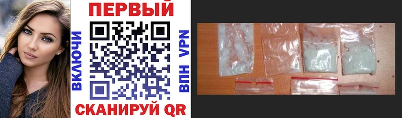 АМФ VHQ  Бутурлиновка 