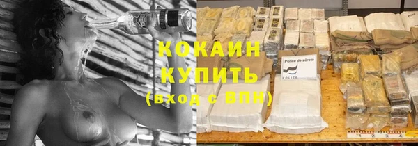 прущая мука Белоозёрский