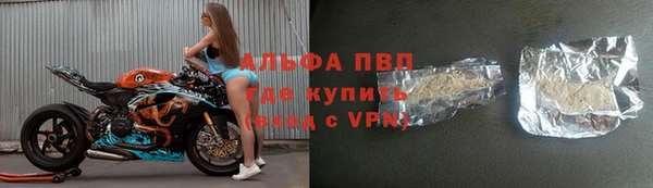 меф Беломорск