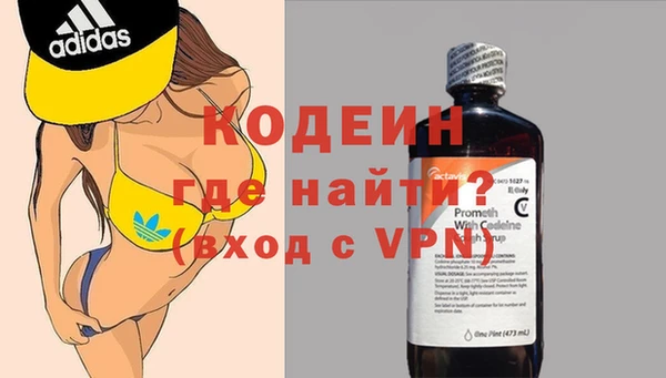 дживик Баксан