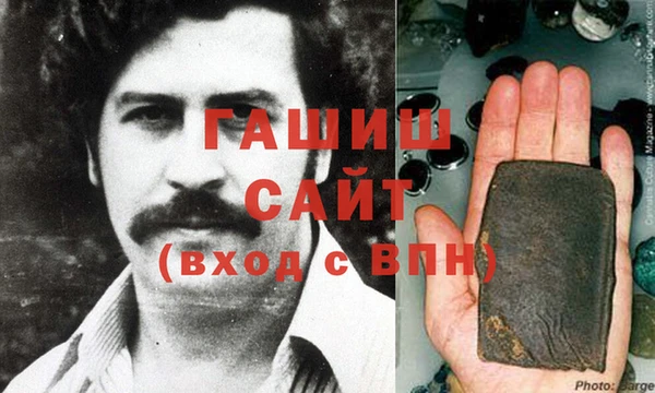 меф Семилуки