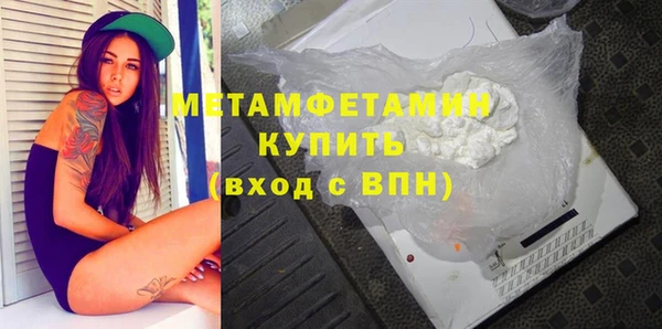 ешки Белокуриха