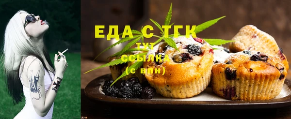 дживик Баксан