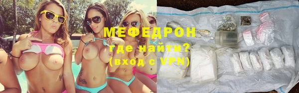 MDMA Семикаракорск