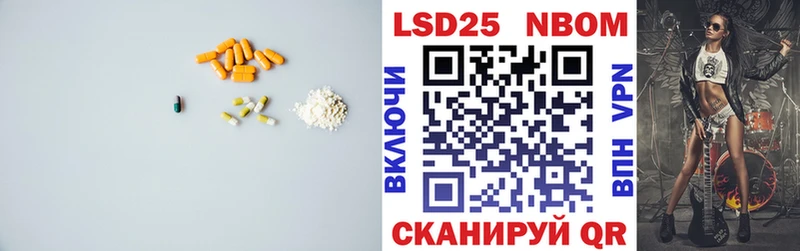 Лсд 25 экстази ecstasy  наркота  mega как войти  Бутурлиновка 