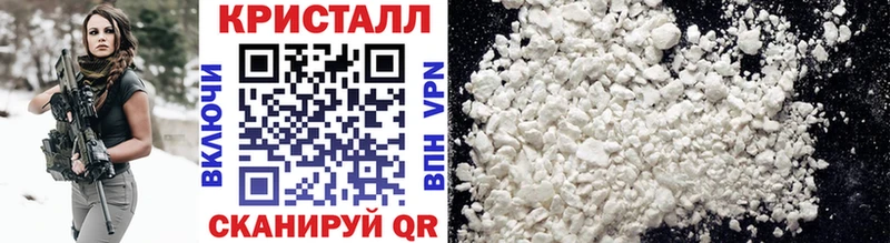 Первитин Methamphetamine  Бутурлиновка 