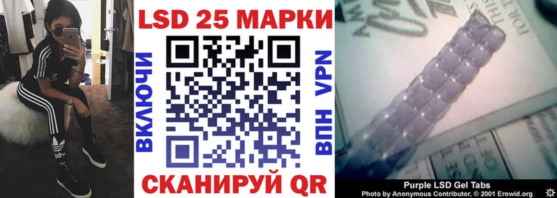 Наркотические марки 1,5мг  что такое   Бутурлиновка 