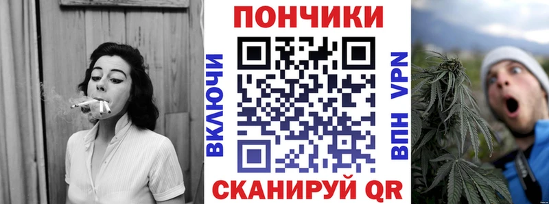 как найти наркотики Бутурлиновка МАРИХУАНА Ganja